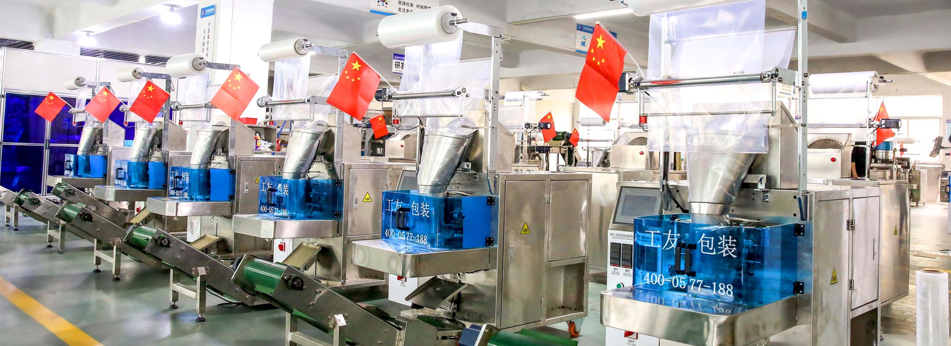 龙文图斯合作投注平台