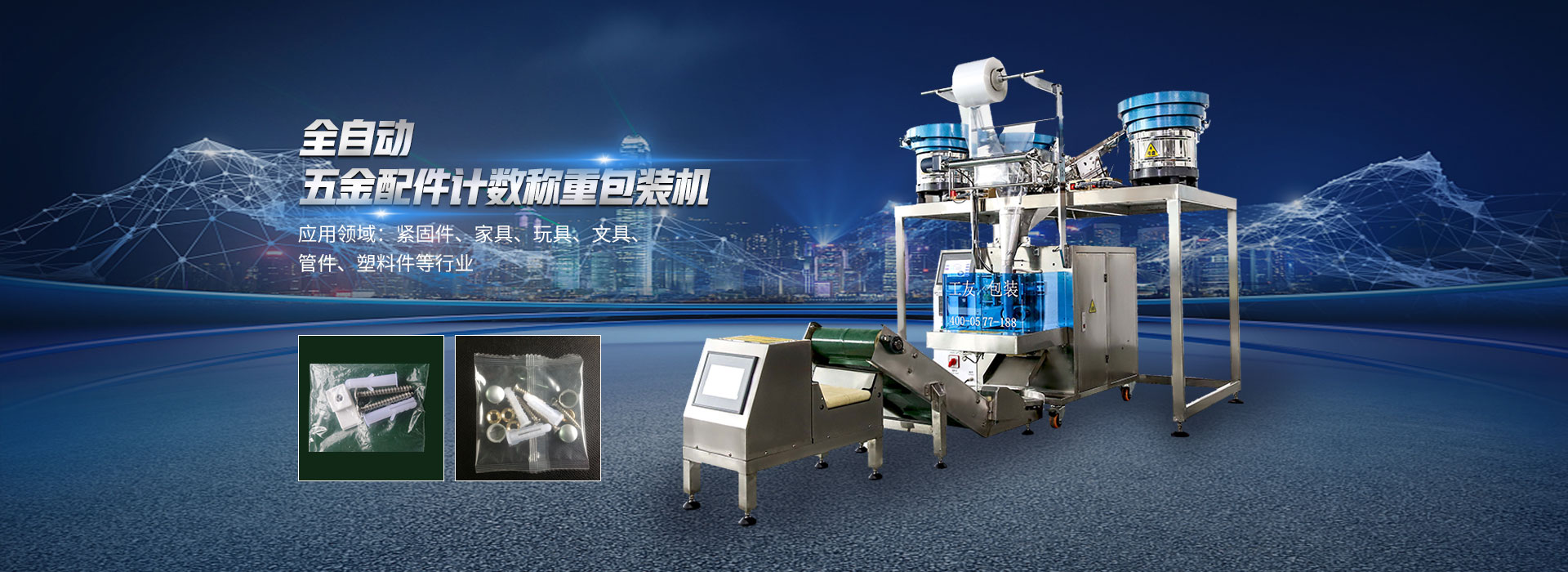 米兰体育app下载