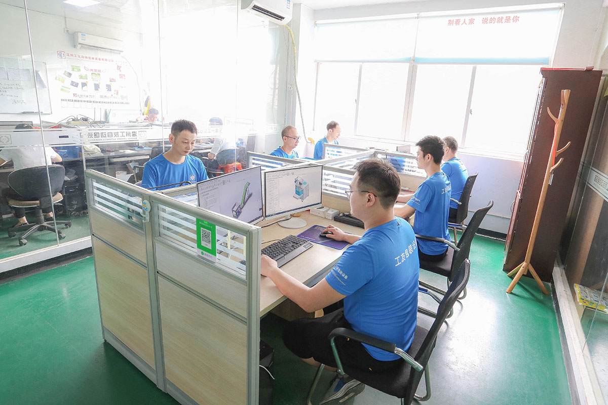 米兰体育app下载